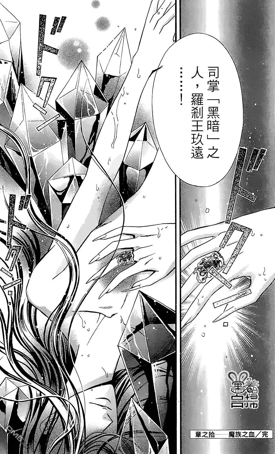 第10回42