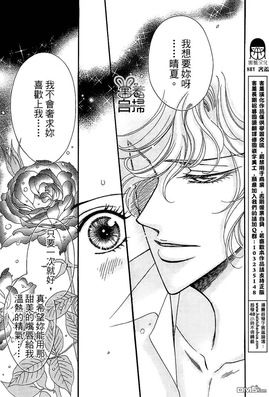 第10回9