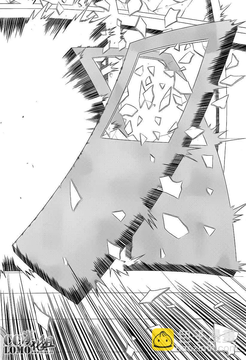 第07回7