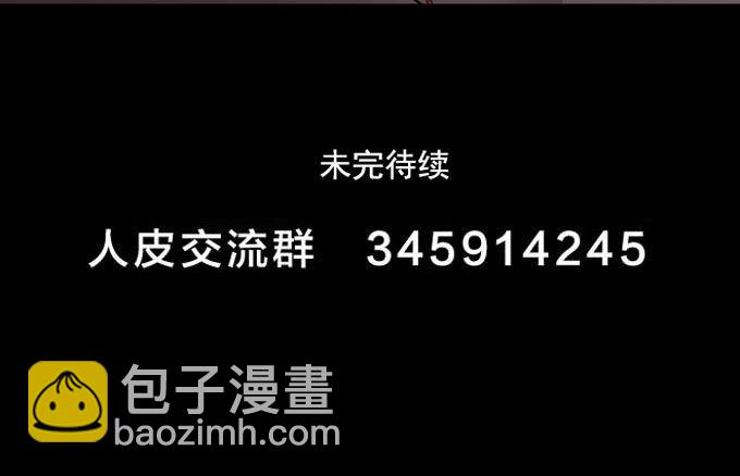 第一季：美食17