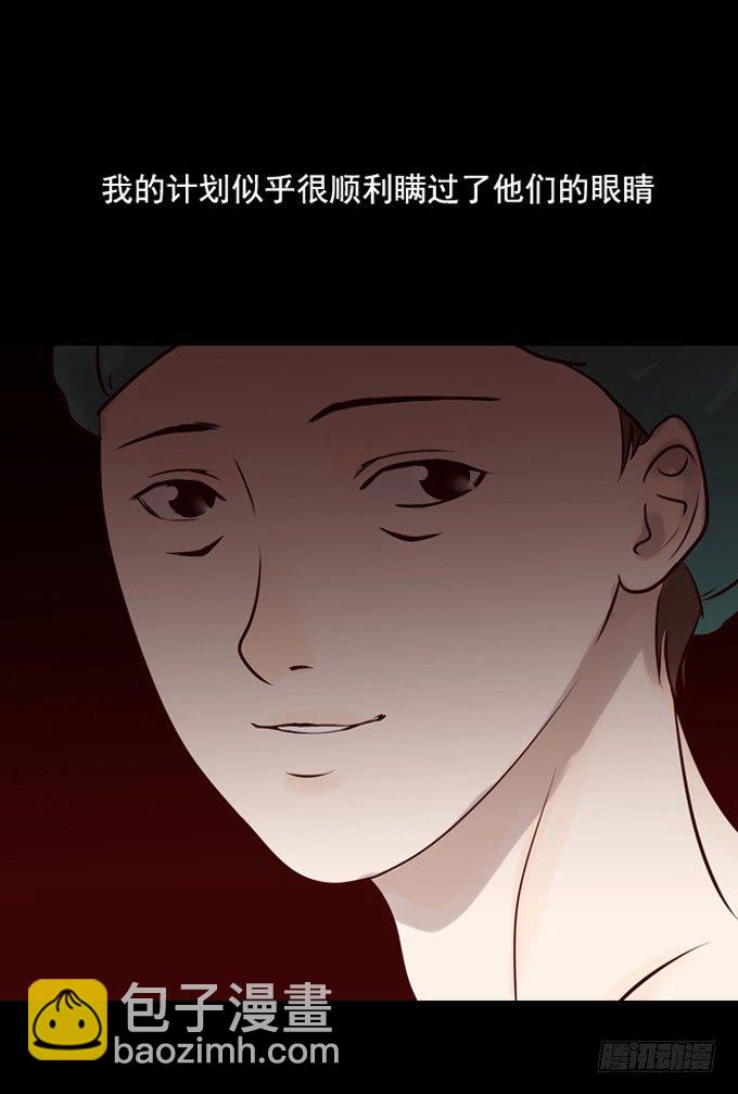 第一季：美食4