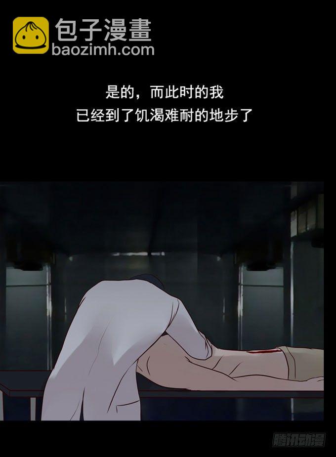 第一季：美食9