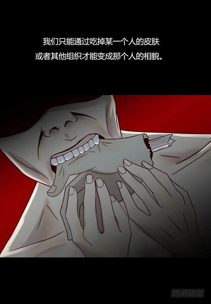 第一季：不同14