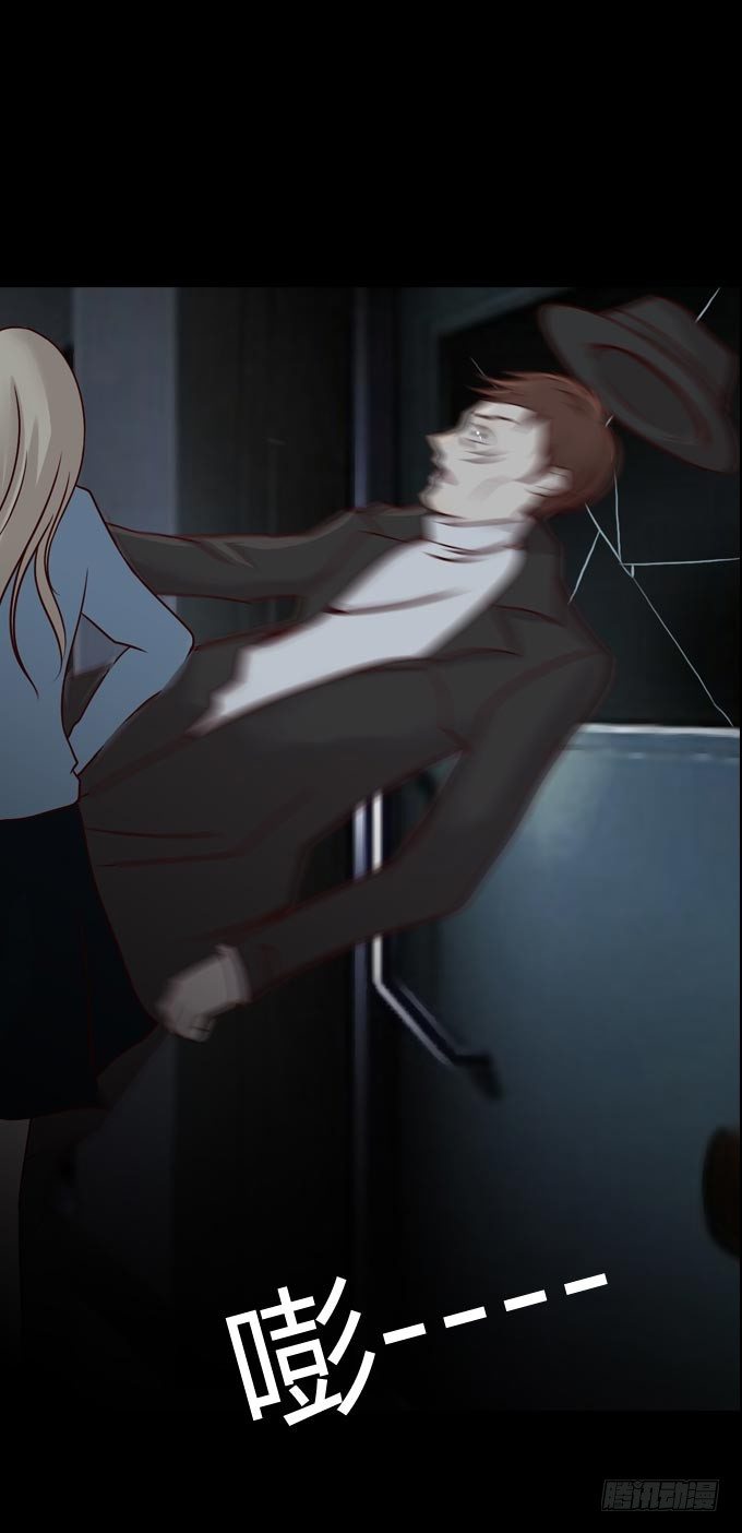 第一季：死亡5