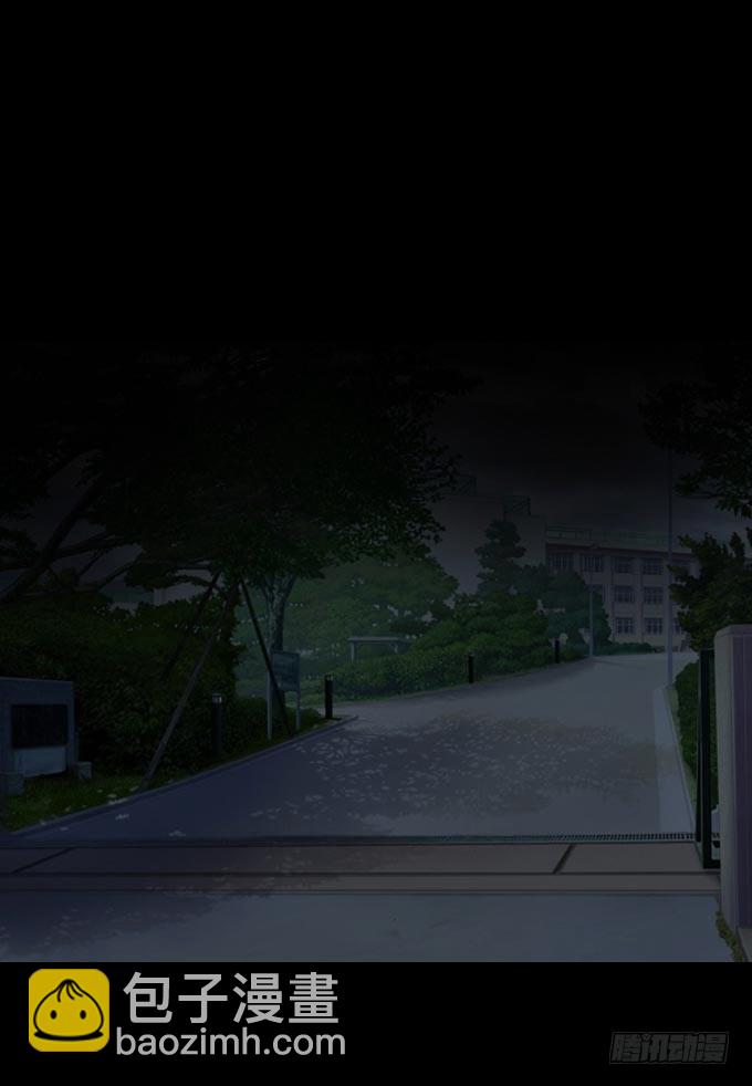 第一季：藏尸14