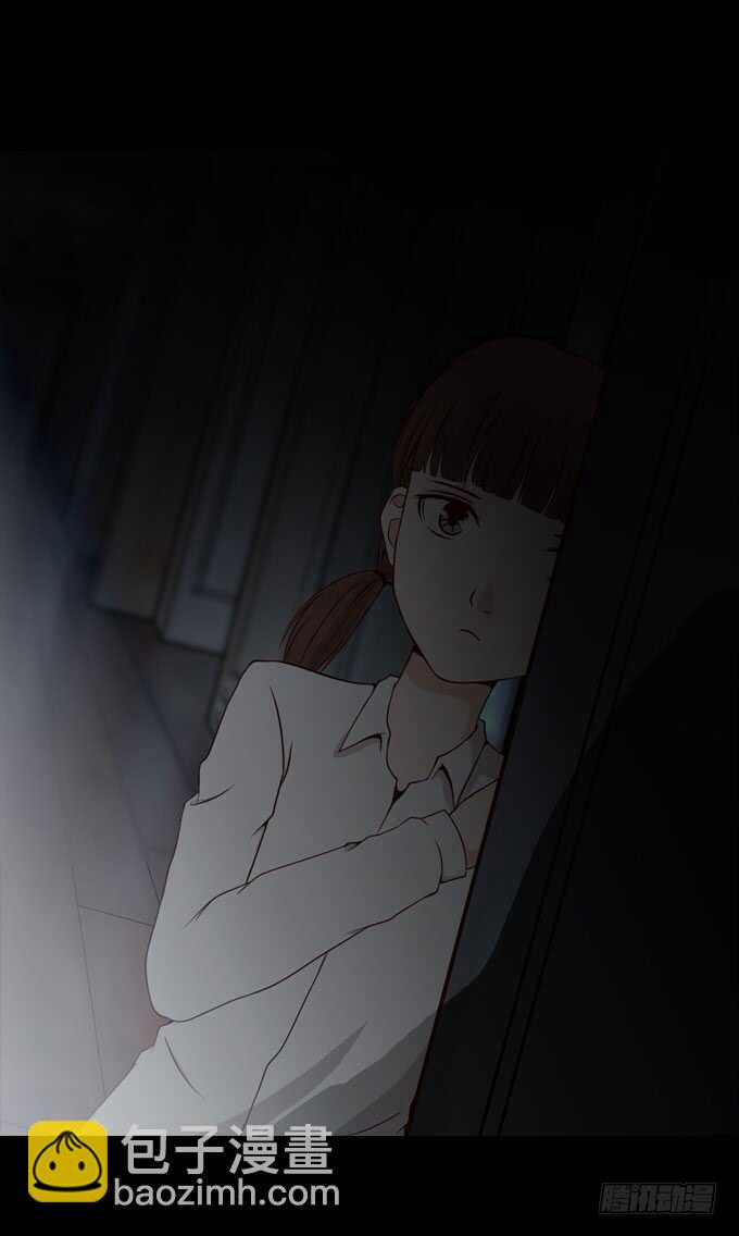 第二季：妹妹11