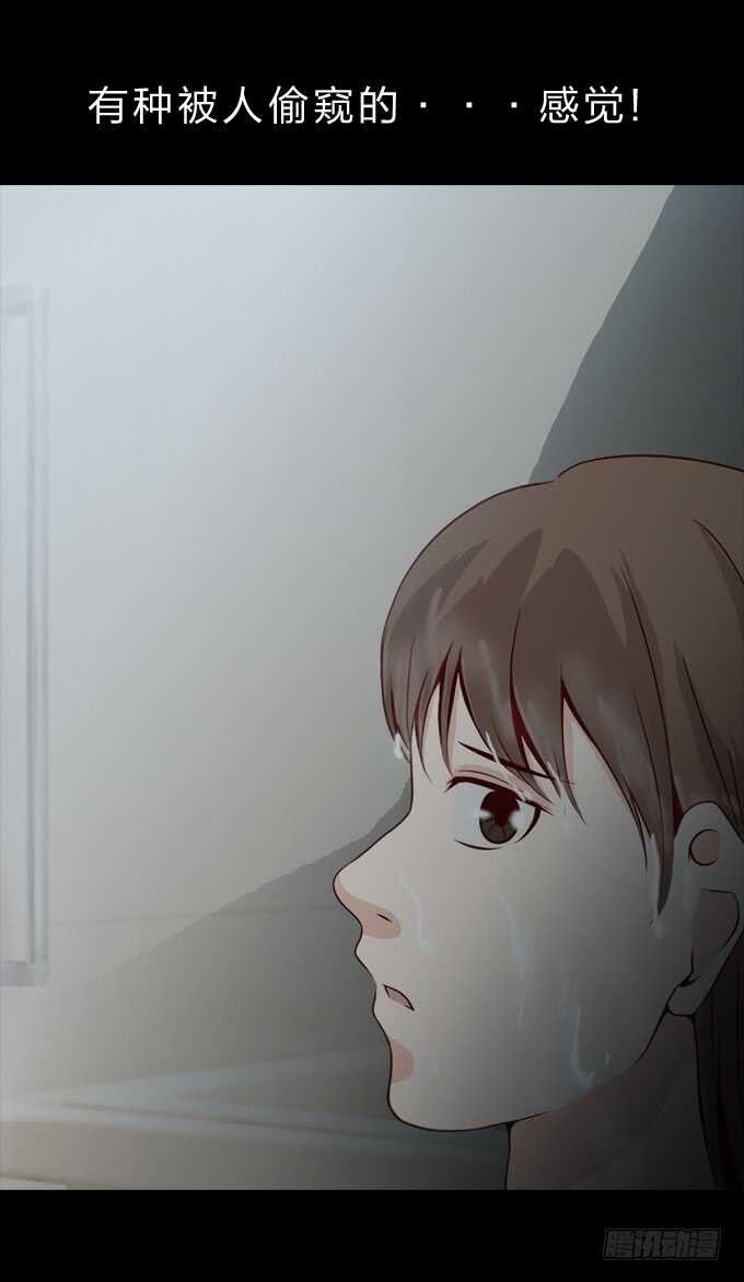 第二季：妹妹2