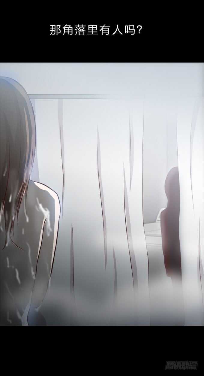 第二季：妹妹3