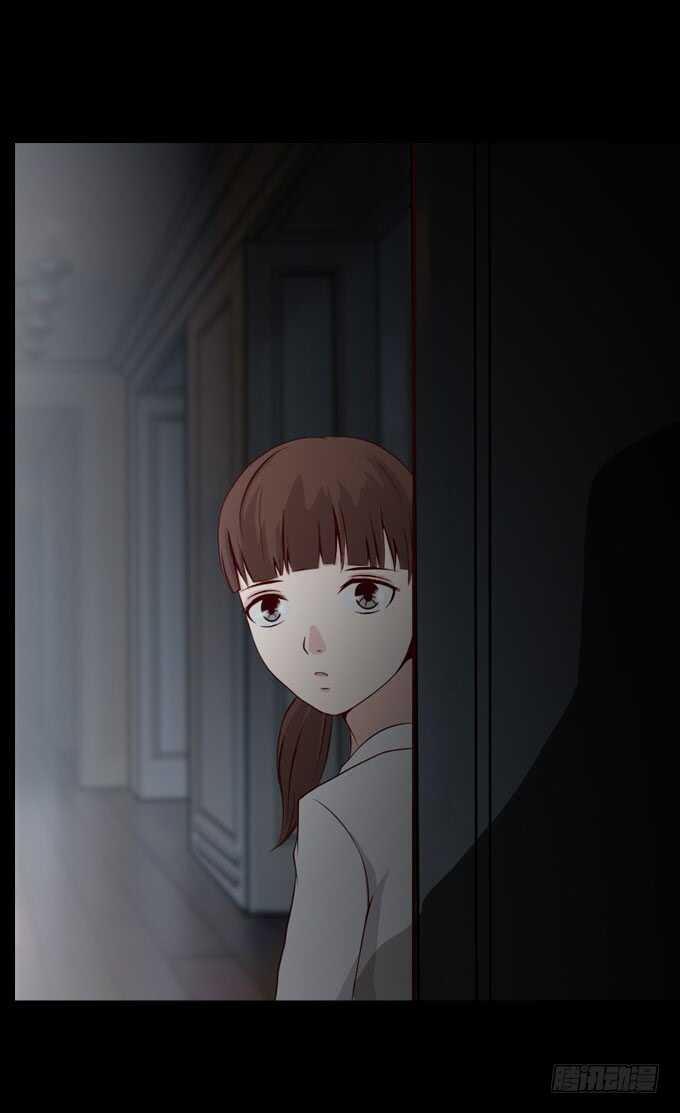 第二季：妹妹9