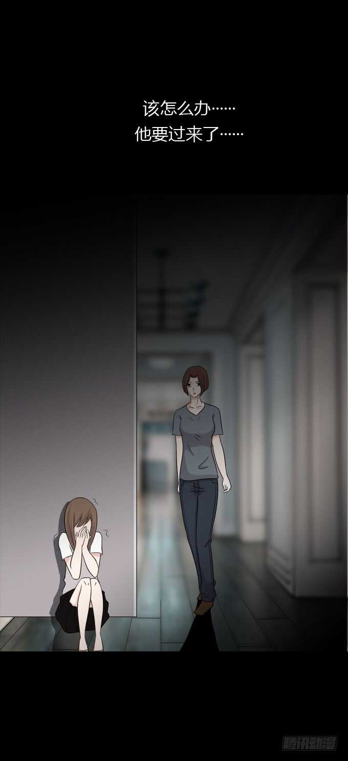 第二季：真假难辨1