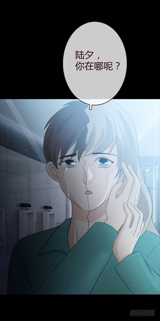 第三季：小钰15