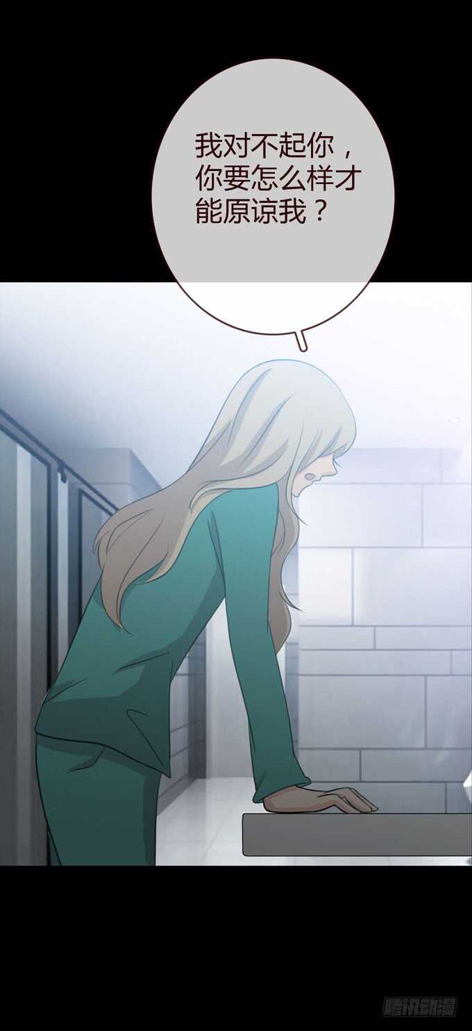 第三季：小钰17