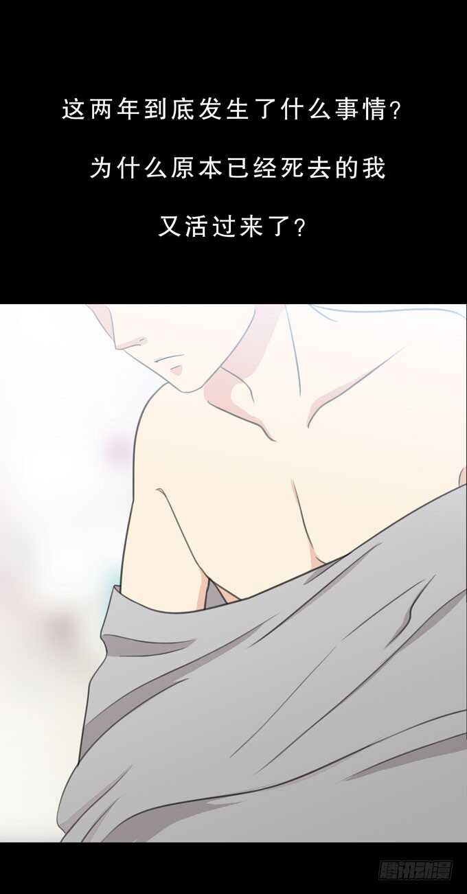 第三季：小钰21