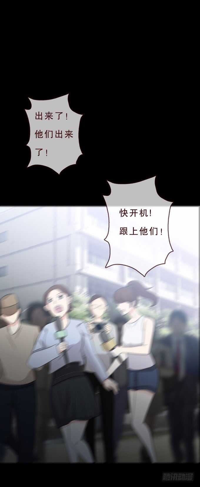 第三季：小钰25