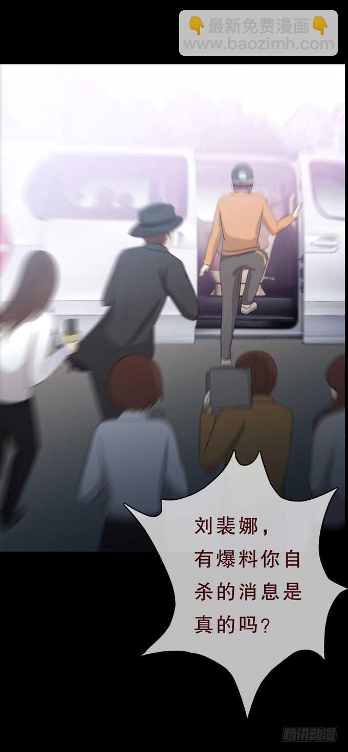 第三季：小钰30