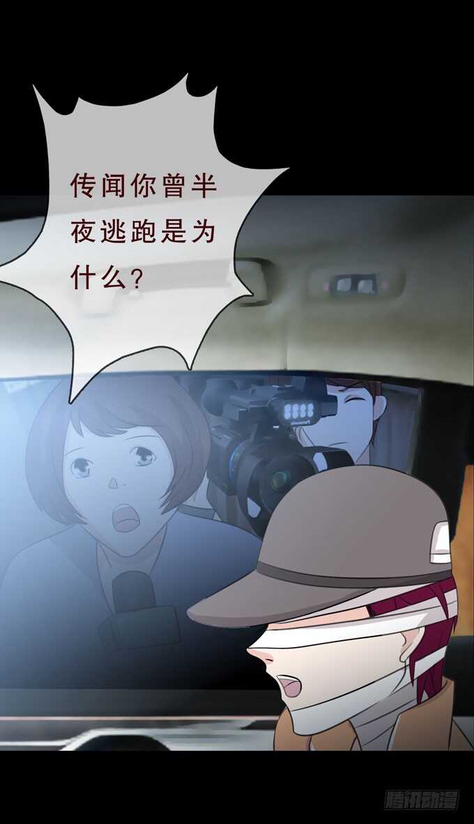 第三季：小钰31