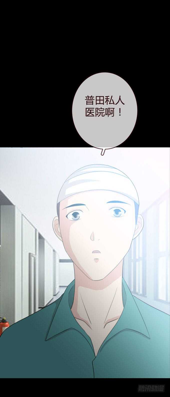 第三季：小钰7