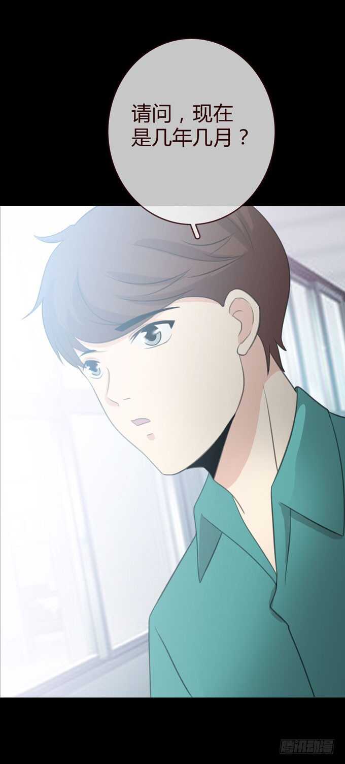 第三季：小钰8