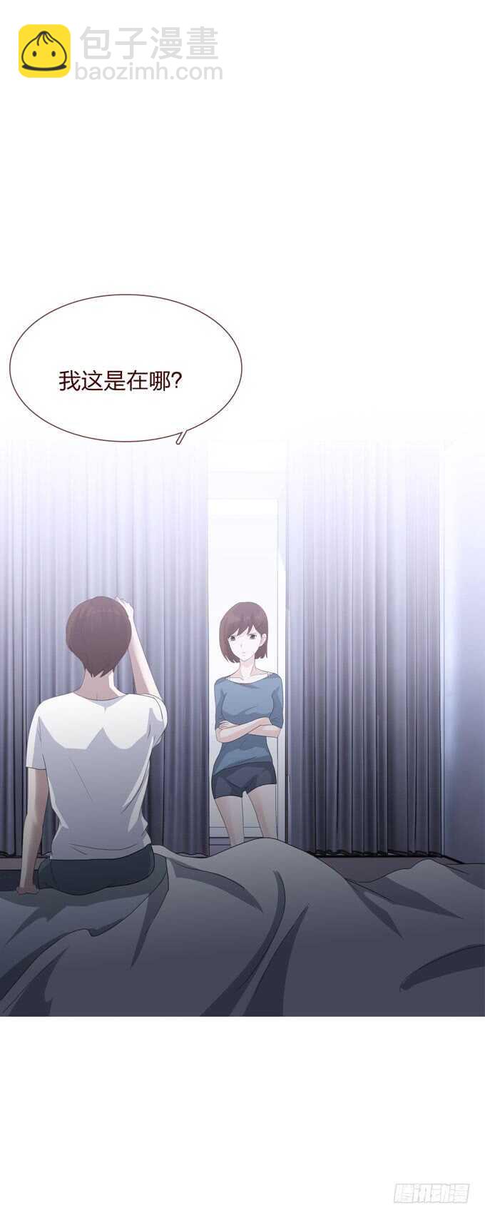 第四季：小钰12