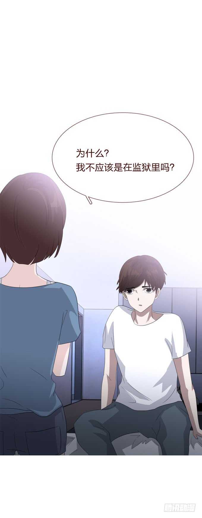 第四季：小钰14
