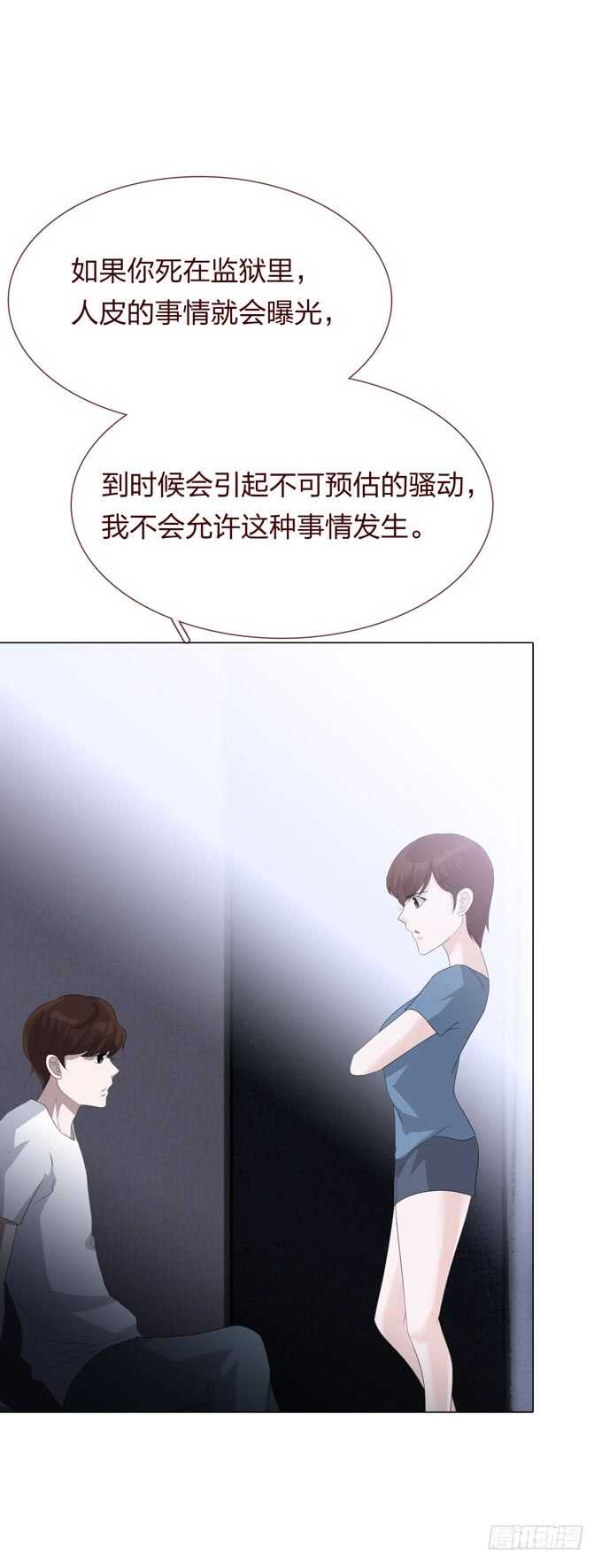 第四季：小钰15