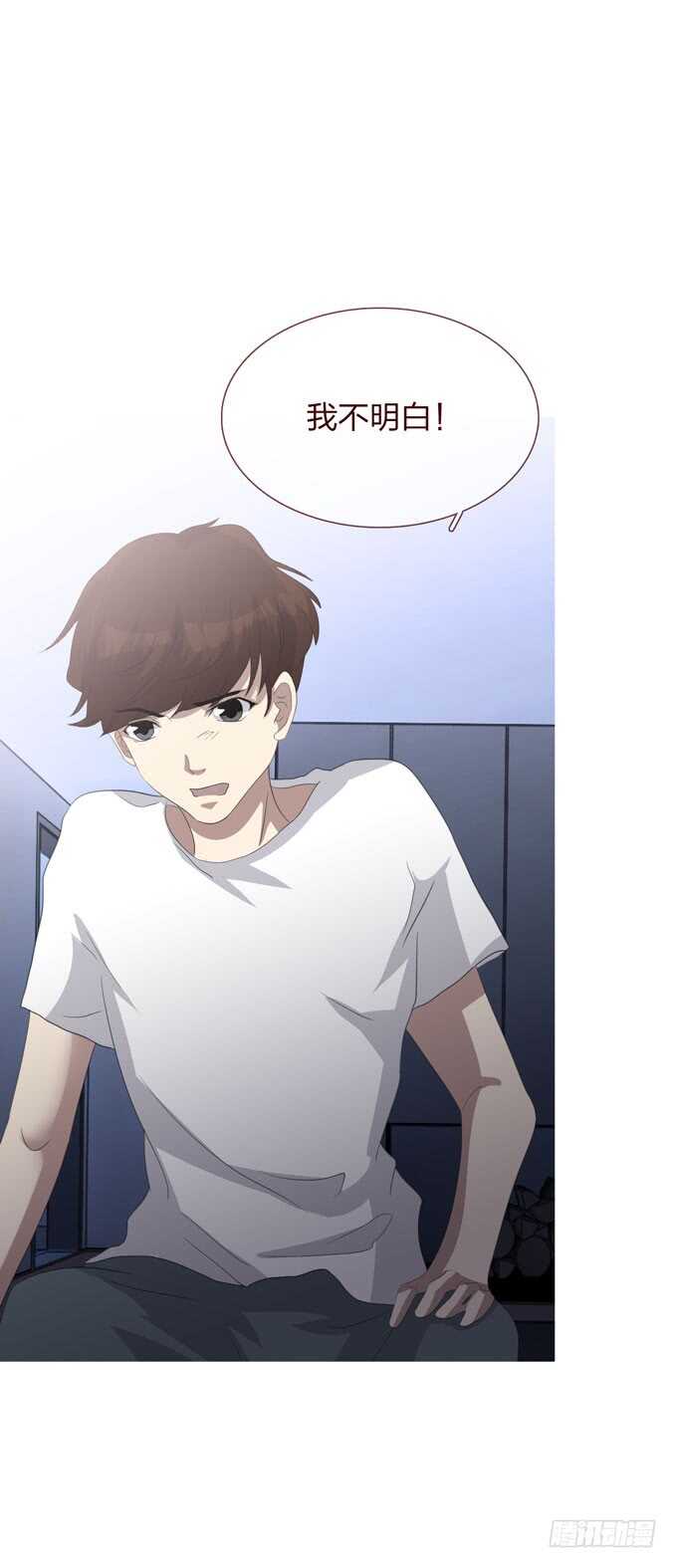 第四季：小钰18