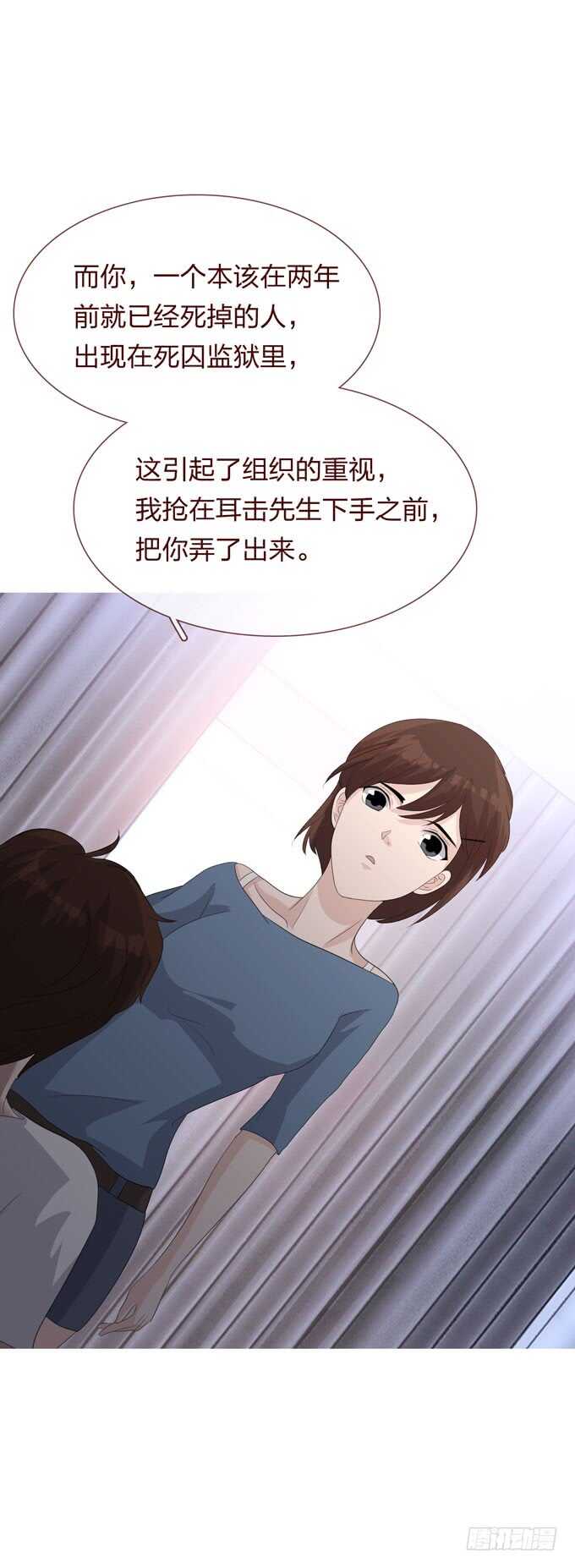第四季：小钰20