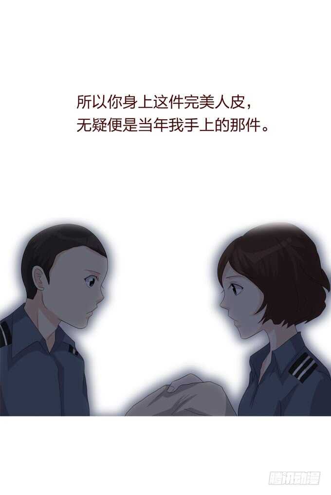 第四季：小钰24