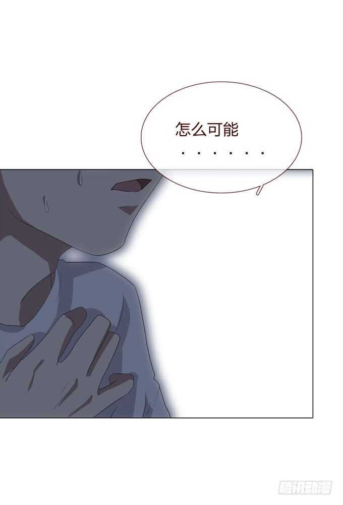 第四季：小钰25