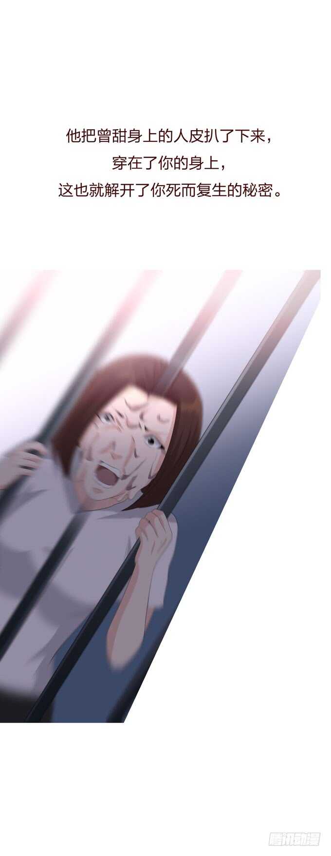 第四季：小钰27