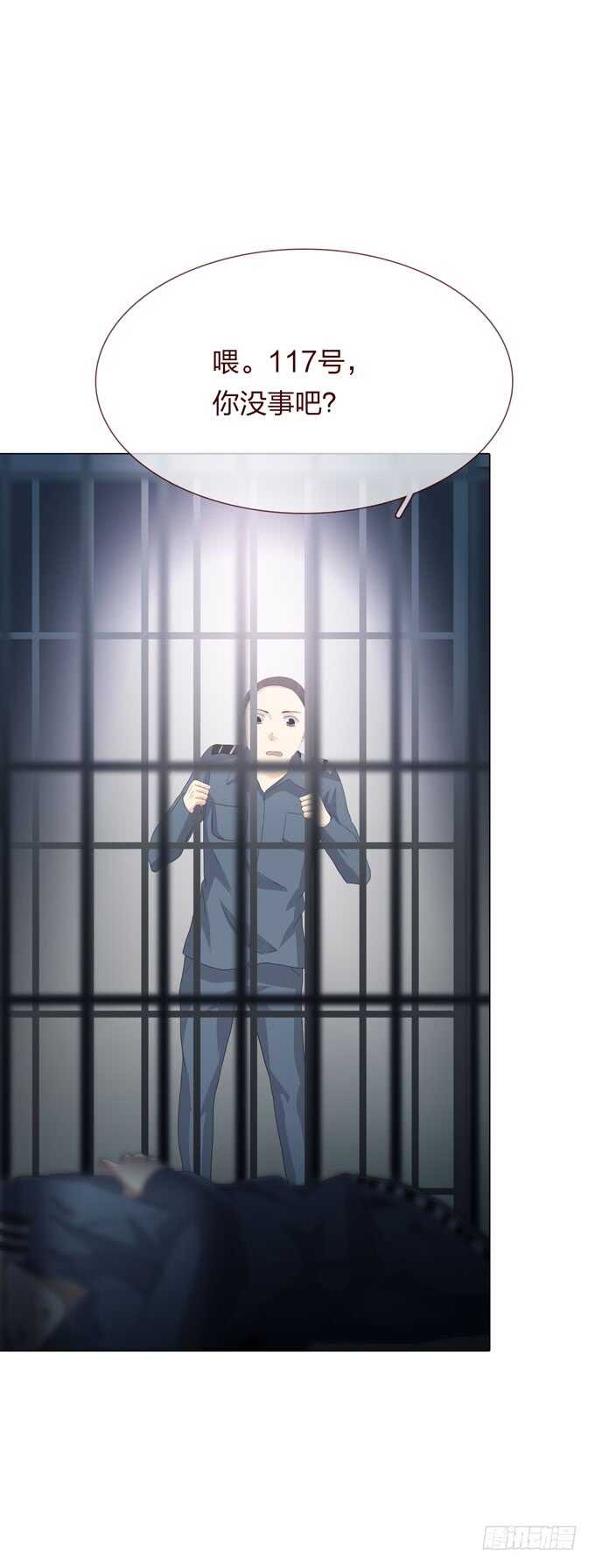 第四季：小钰3
