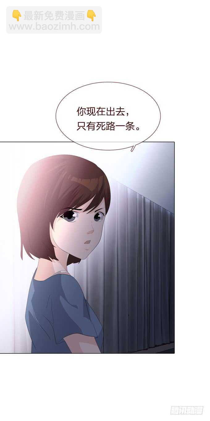 第四季：小钰36