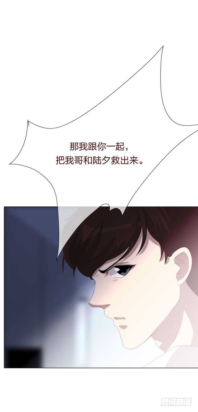 第四季：小钰39