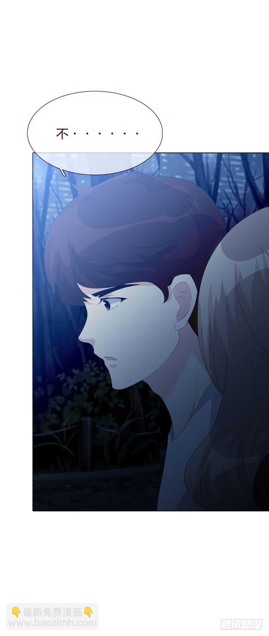 第四季：奢望14