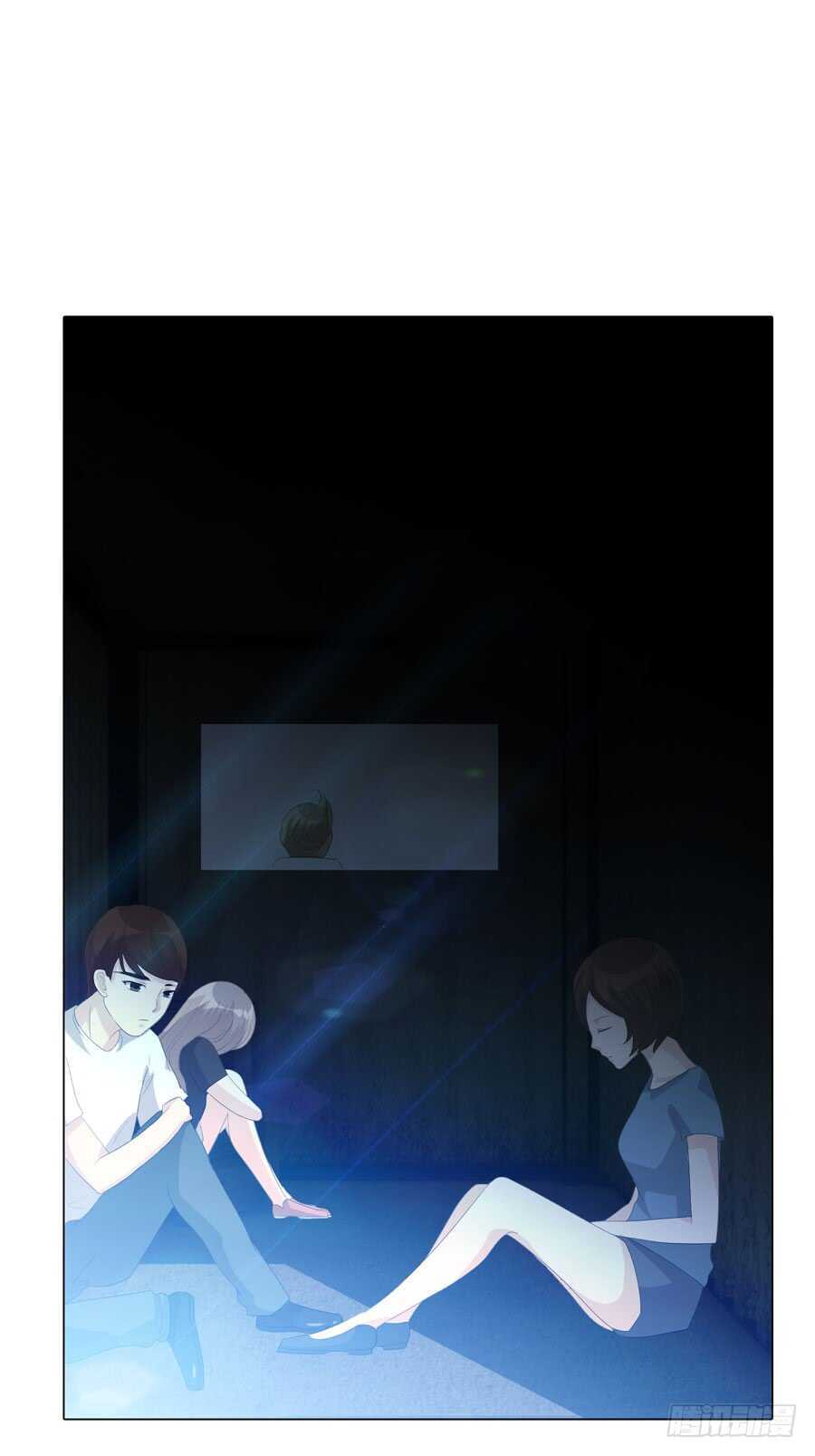 第四季：奢望17