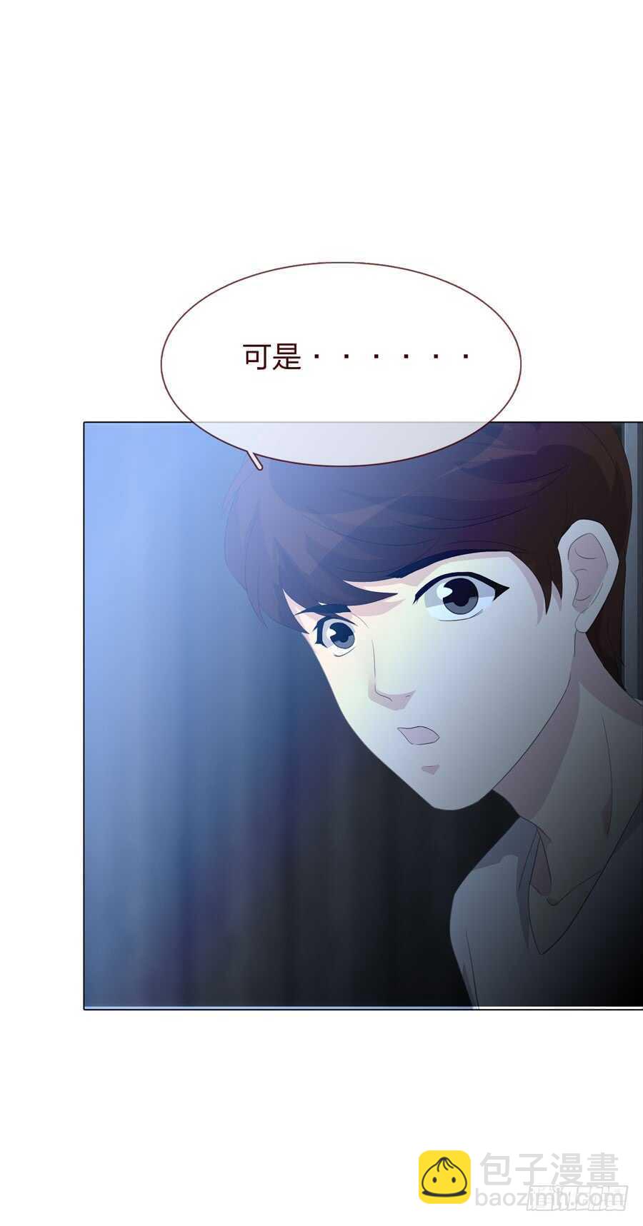 第四季：奢望27