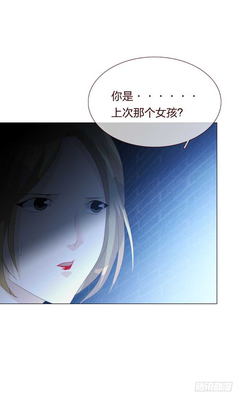 第四季：奢望3