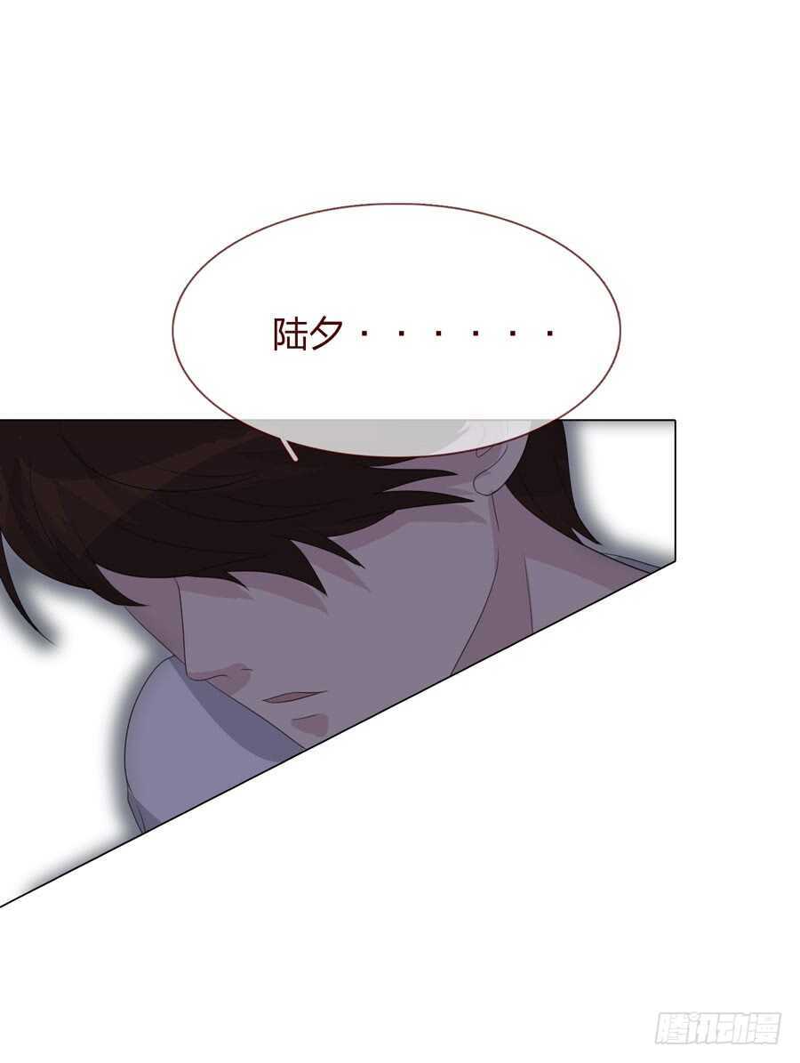 第四季：奢望30
