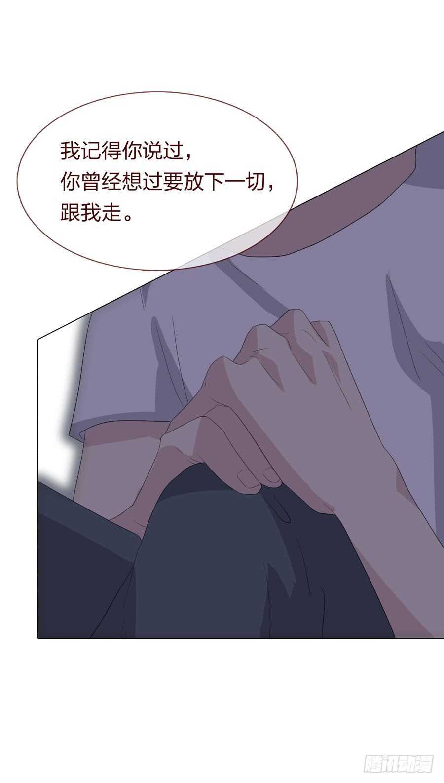 第四季：奢望31