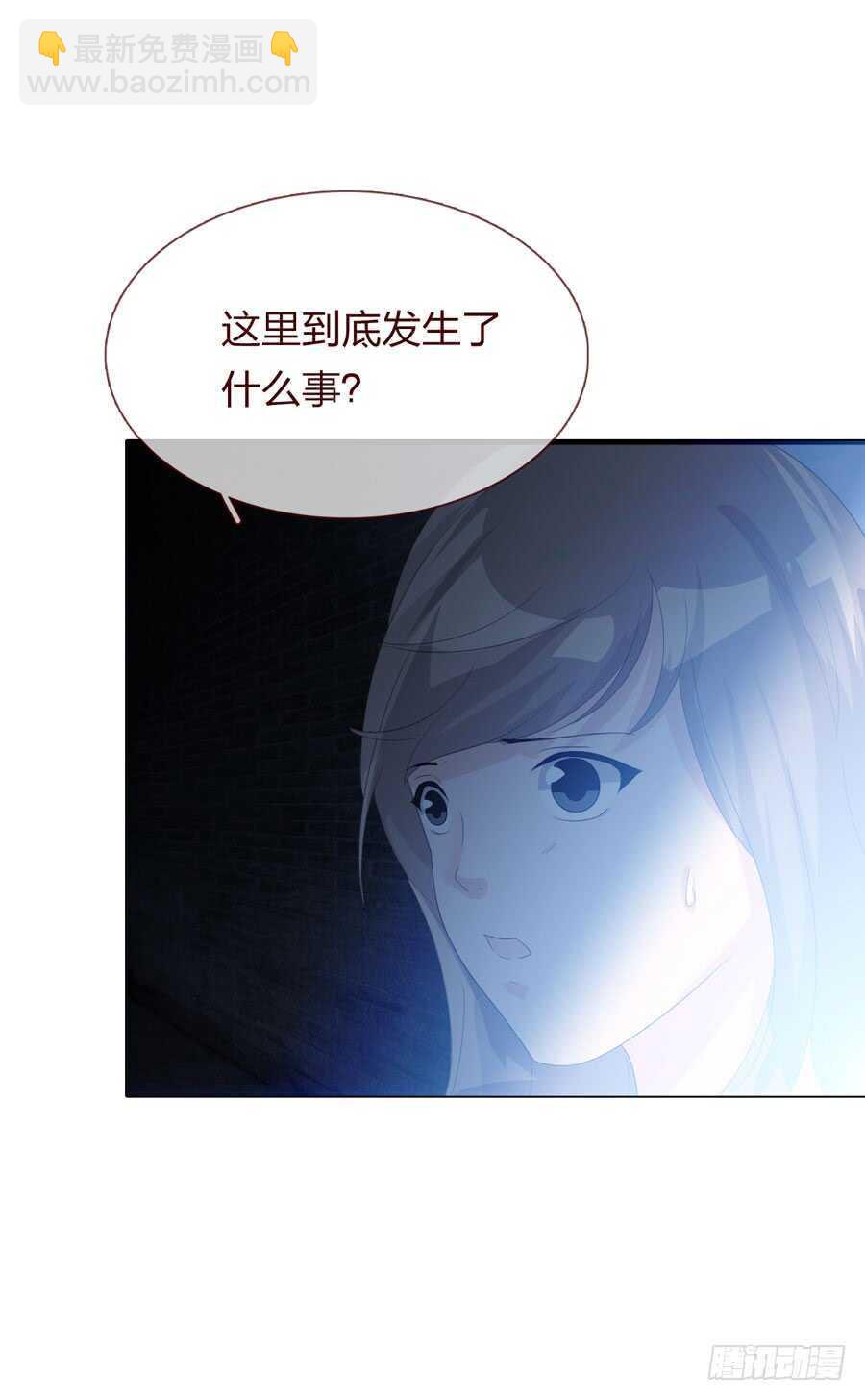 第四季：奢望4
