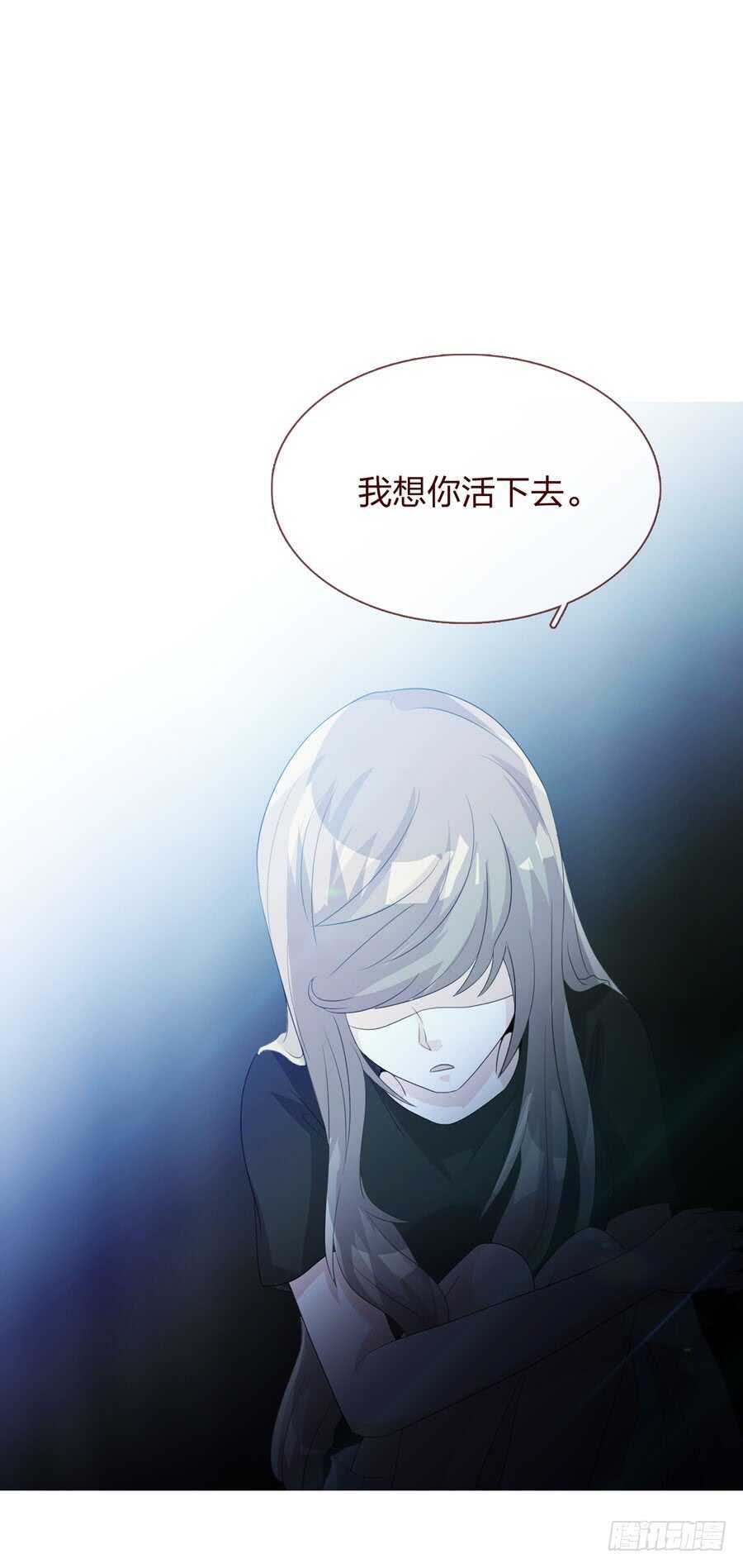 第四季：奢望41