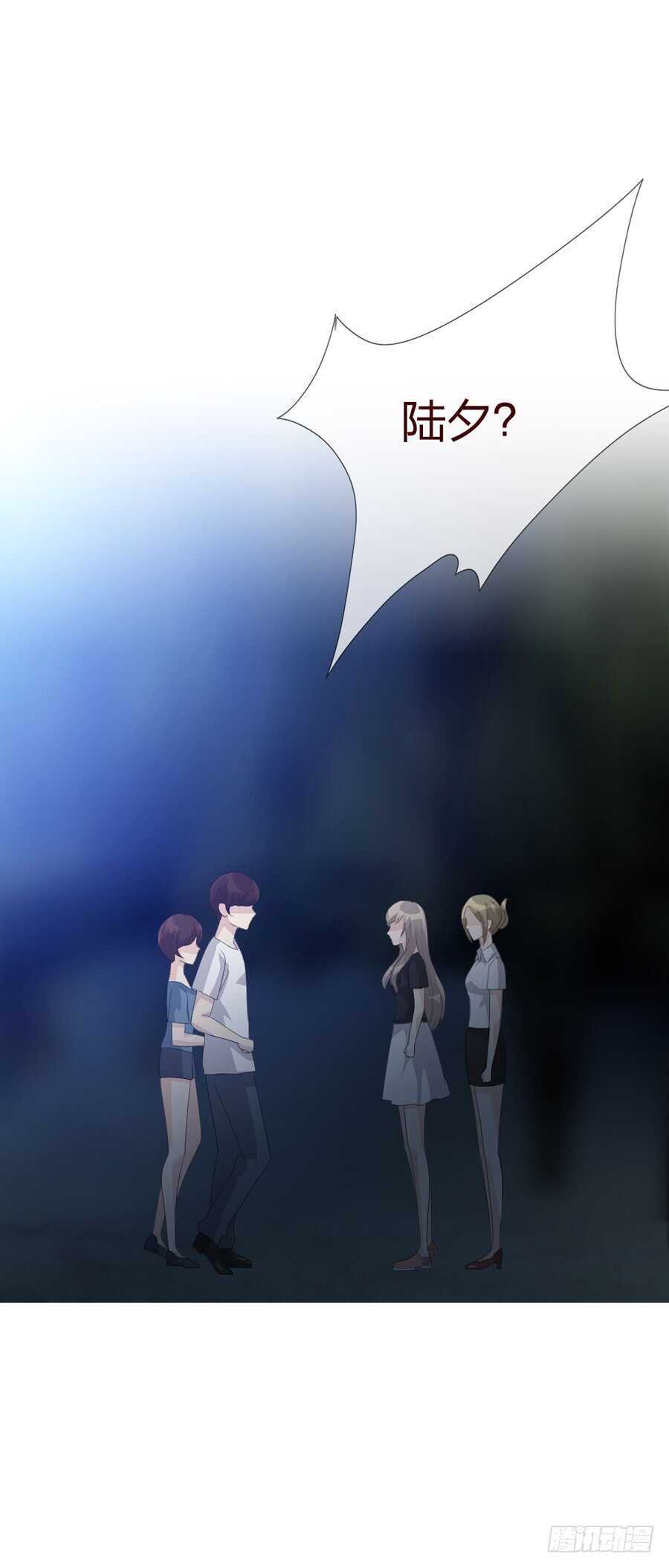 第四季：奢望8