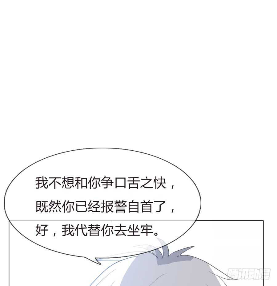 第四季：算计15