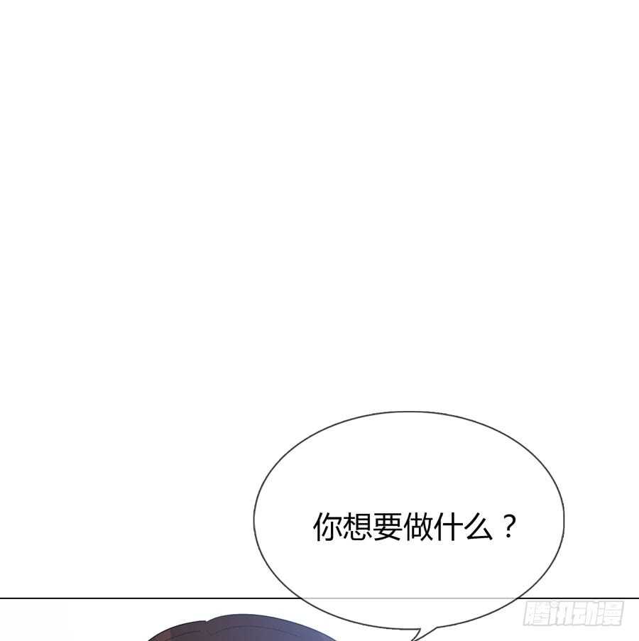 第四季：算计17