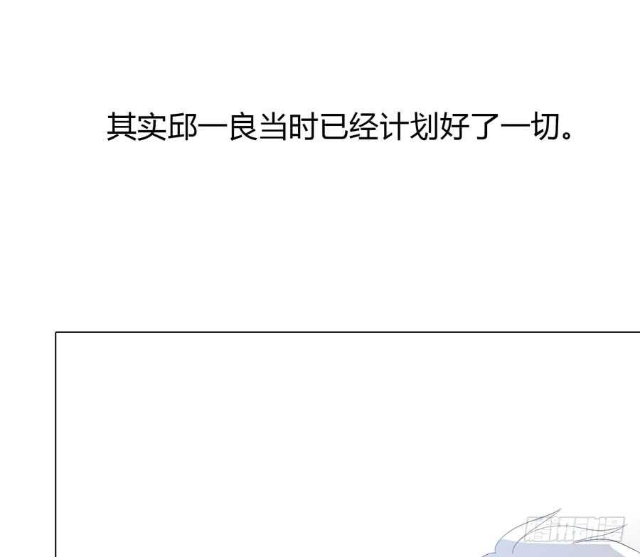 第四季：算计21