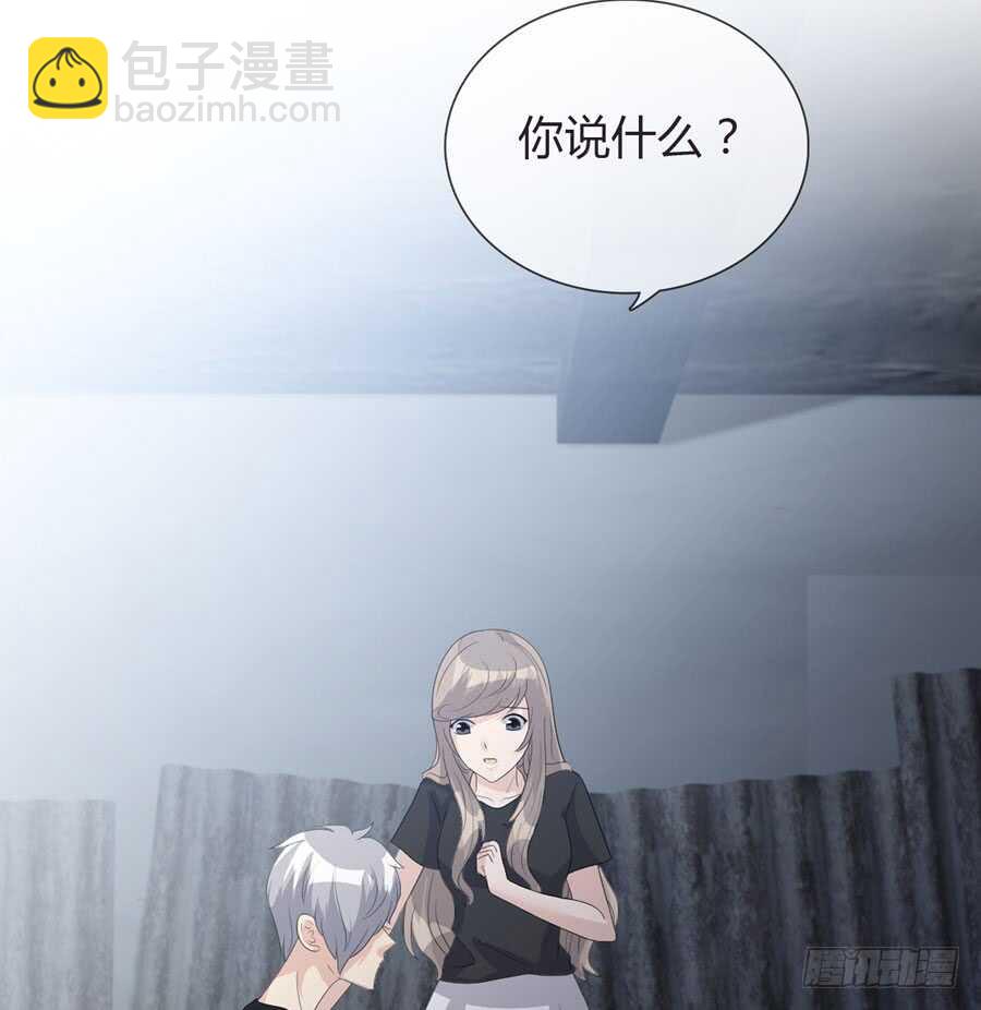 第四季：算计3