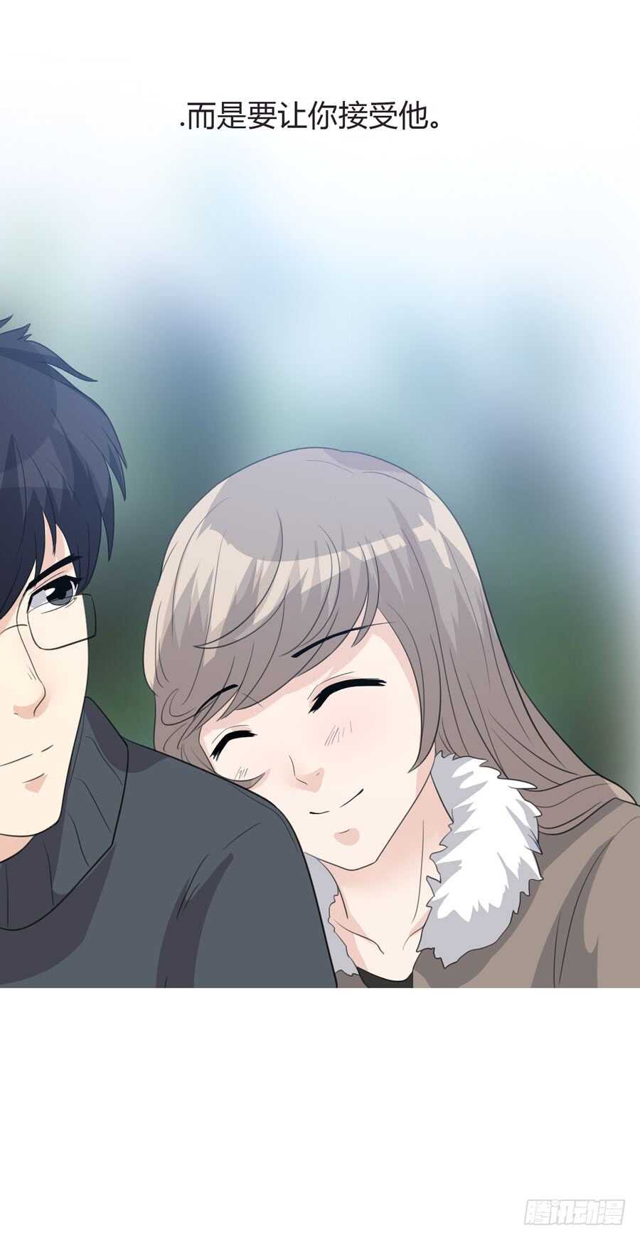 第四季：算计36