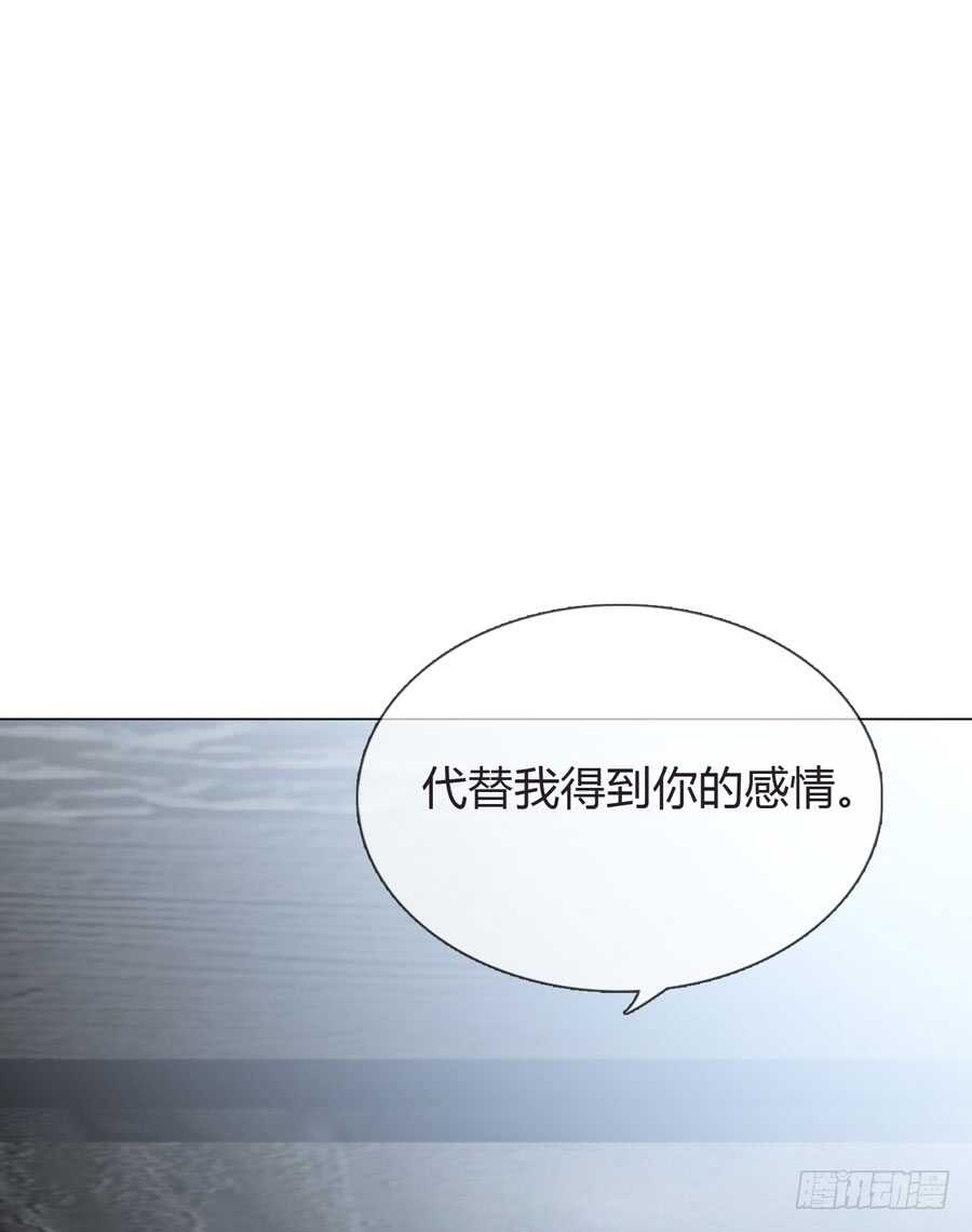 第四季：算计39