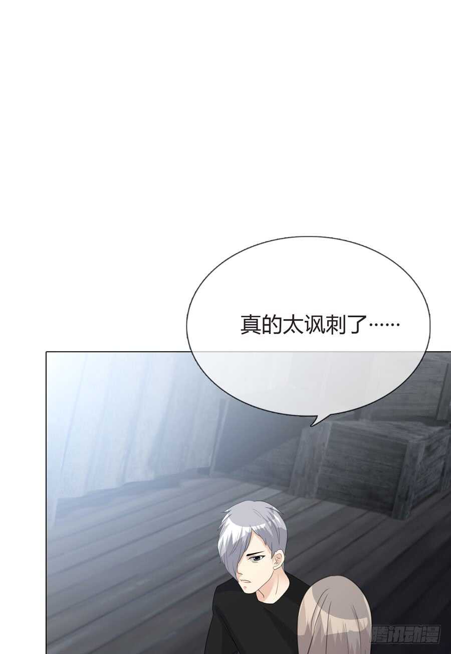 第四季：算计42