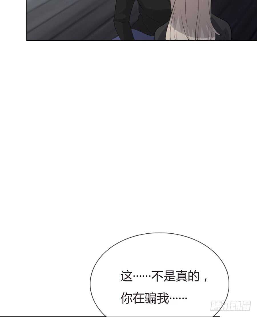 第四季：算计43